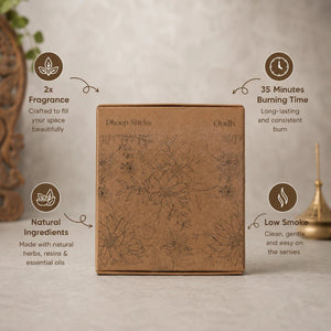Oudh Dhoop Sticks - Luxury Spiritual Incense for Aromatherapy - Amayah